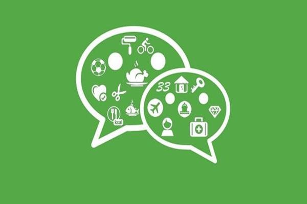 微信回应帐号买卖 打击养号行为