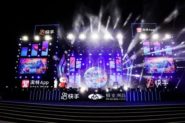 闲鱼游戏账号交易流程是什么？