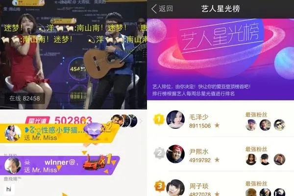 原神账号回收是什么意思？